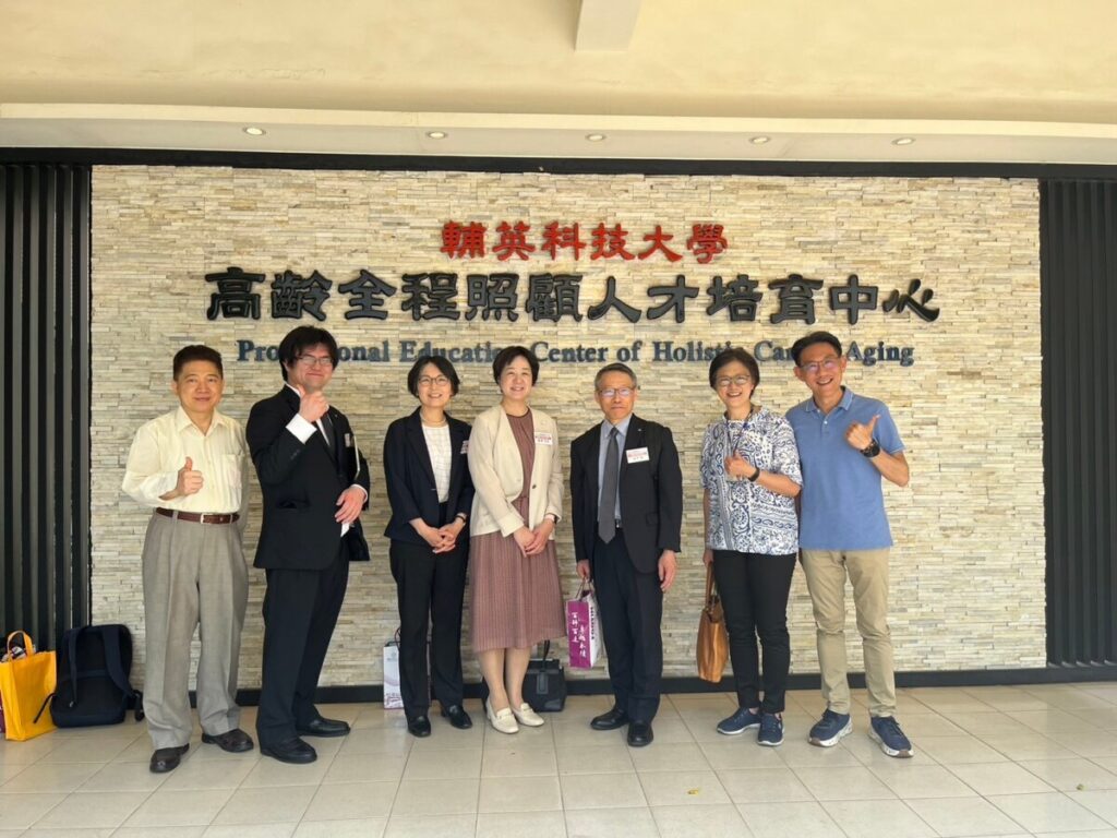 健康栄養学科の教員が台湾の大学の栄養学科を訪問しました